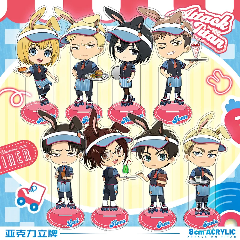 Figuras de Ataque a los Gigantes: Soporte Acrílico de Levi, Colgante Acrílico de Q Erwin, Pines de Eren, Figuritas Coleccionables de Armin, Juguetes para Niños