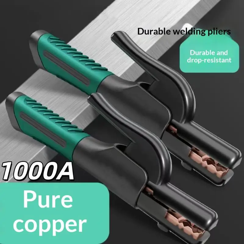 1Set Heavy Duty Electrode Holder 600/800/1000A Electrode Holder European Welding Electrode Holding Pliers For 2.5-5.0mm Diameter