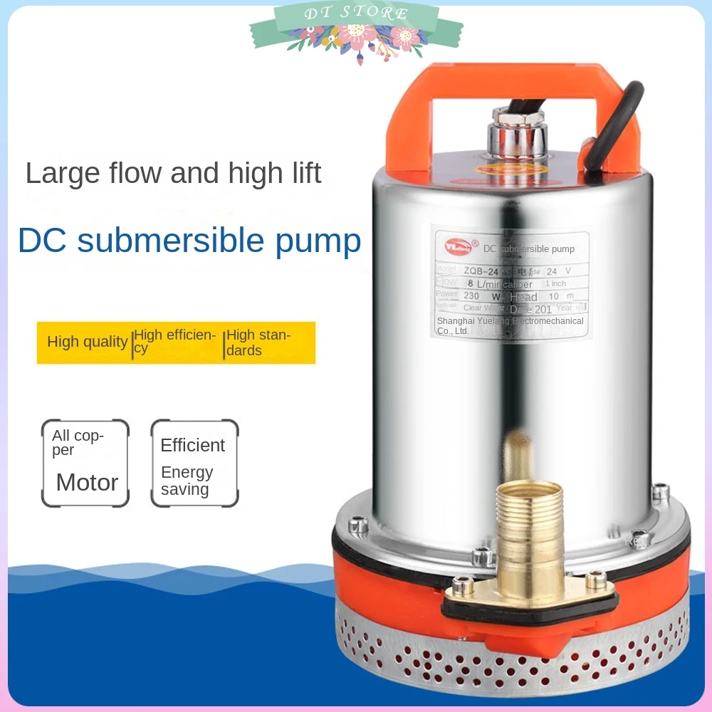 Dc water pump submersible pump battery electric car household agricultural water pump 12V48V60V well pump