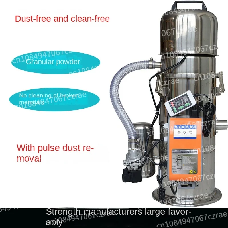 360G Powder Suction Machine, 660G Crushing Material Automatic Vacuum Feeding Machine, Dust-free Cleaning Powder Suction