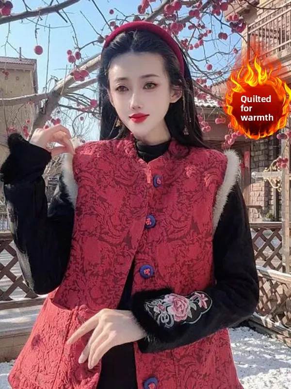 

High-End Red Festive New Chinese Sle Vest 2025 Winter Warm All-Match Retro Embroidery New Year's eetings Sweater Vest