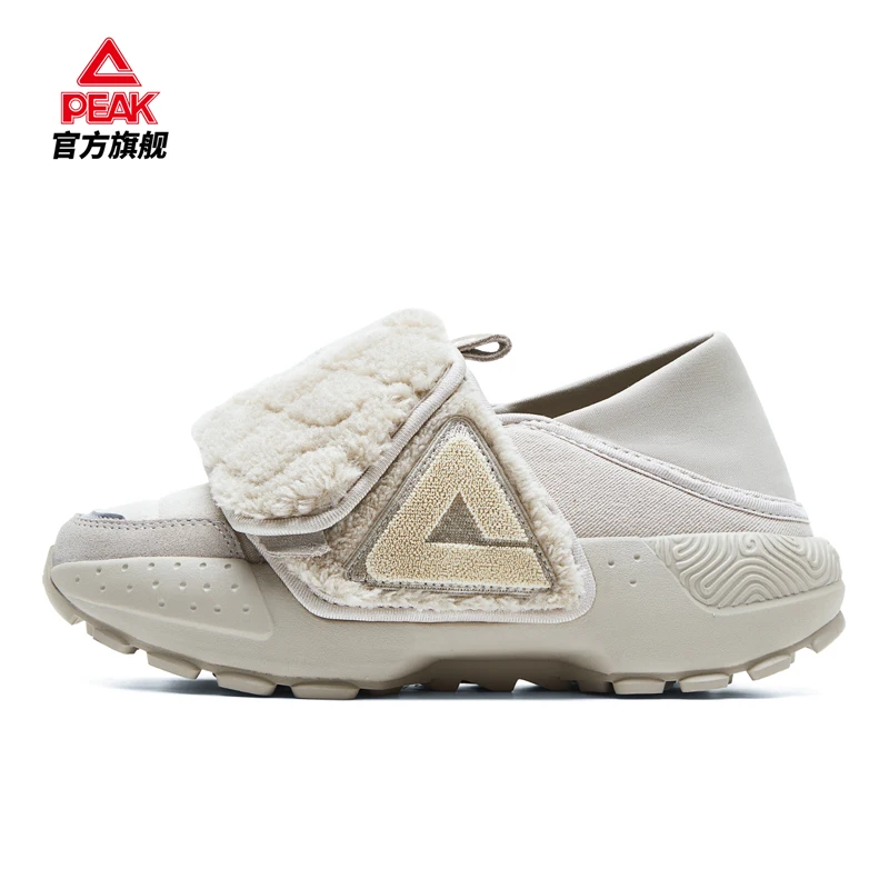 Wu Lei\'s same style Peak Style Big Triangle Bread Shoes dla mężczyzn na jesień i zimę Nowy produkt, kapcie One Step, Casual Sp