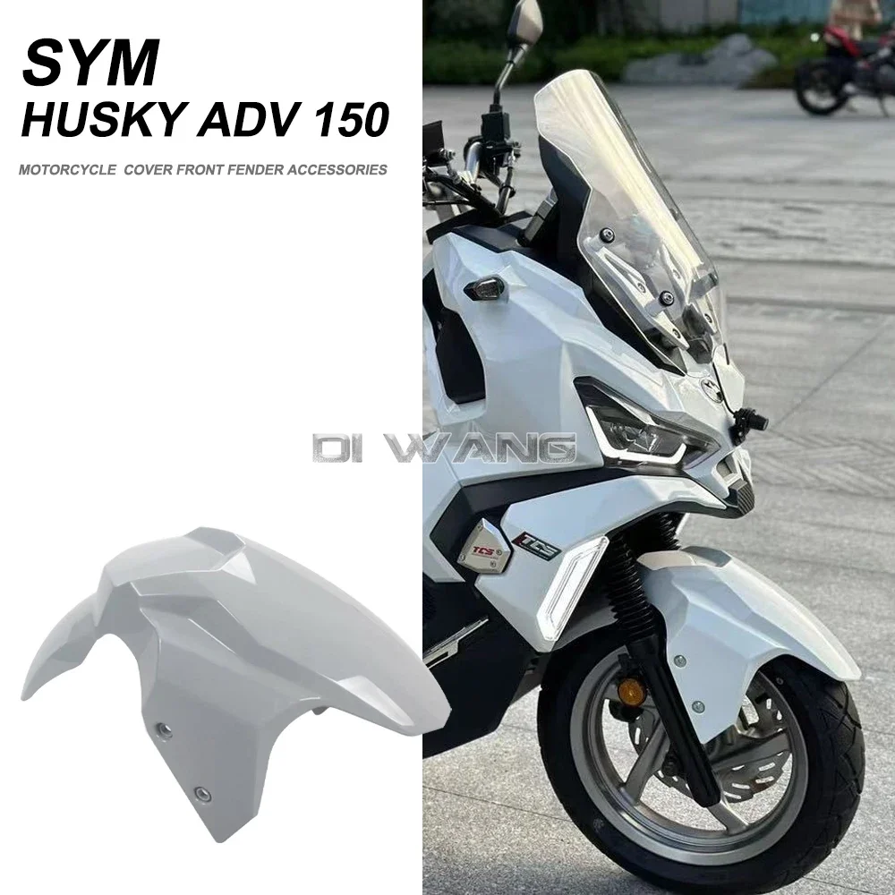 Motorcycle Mudguard Splash Guard Front Mudguard Accessories for SYM Husky ADV 150