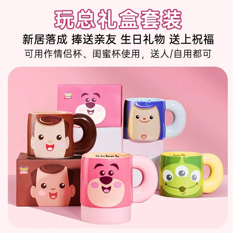 Disney Kawaii Toy Story Lotso Cartoon Mug Girls Ceramic Water Cup Home Good-Looking Couple Coffee Cup Birthday Gift Wholesale