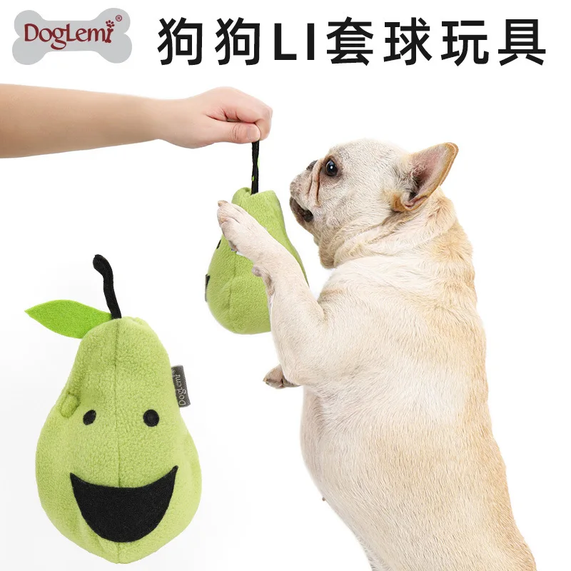 2Combination1Pear-shaped cherry ball toy for dogs, prevents home destruction, helps expend energy, allows sniffing
