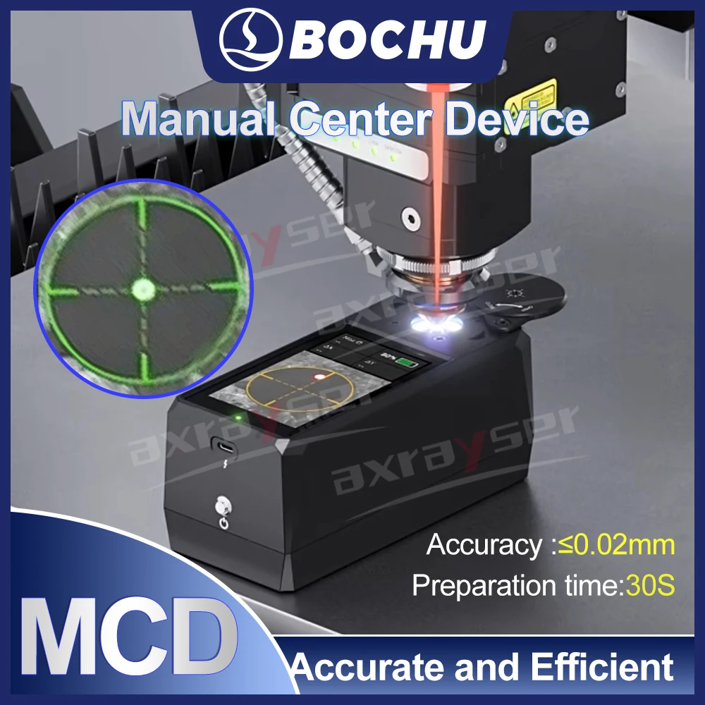 BOCHU MCD100 Fiberlaser Handmatig Centreerinstrument Mondstuk Visuele Aligner Visuele Straaluitlijning MCD100 voor Fiberlaser Snijden - afbeelding 2