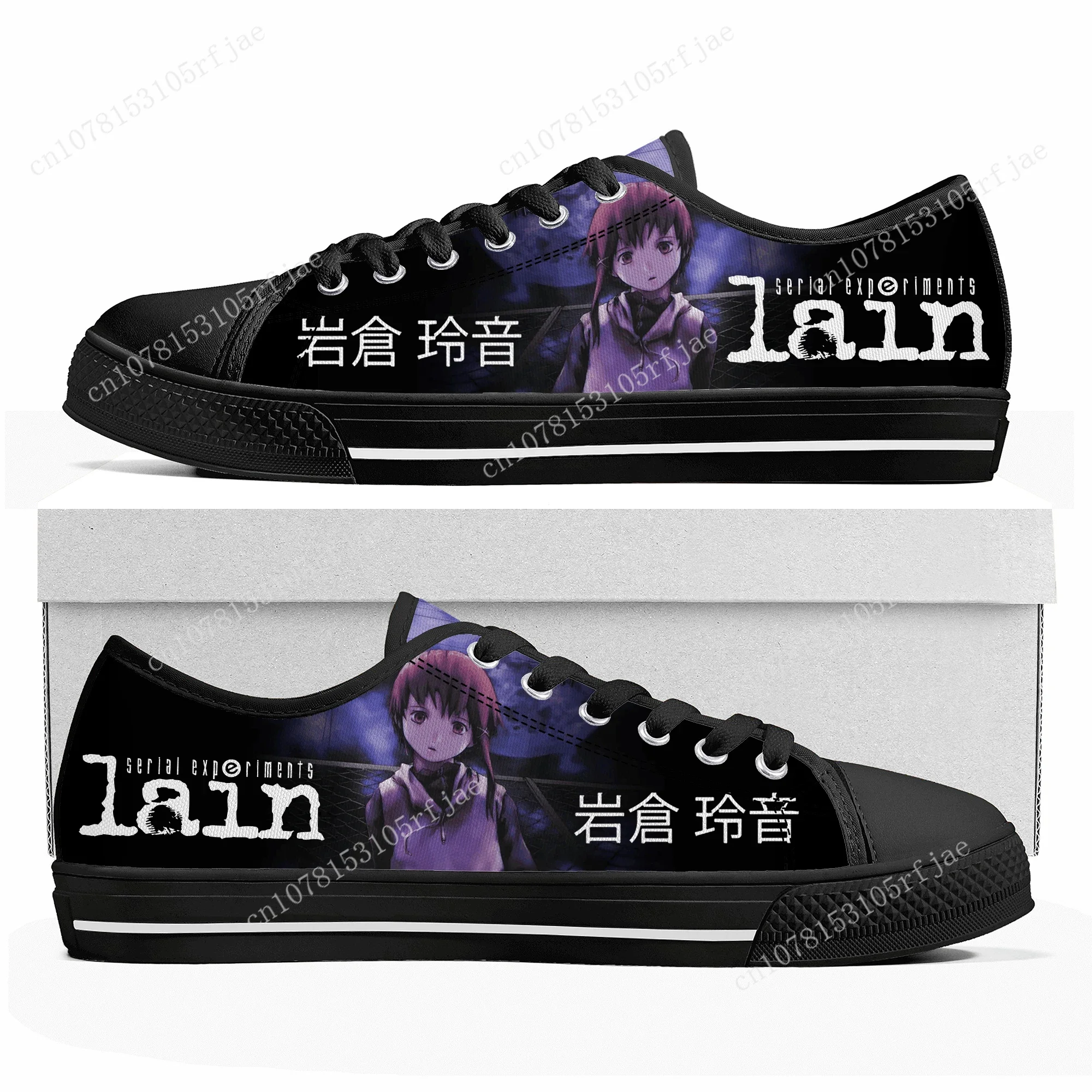 

Serial Experiments Lain Custom Low Top Sneakers Cartoon Game Womens Mens High Quality Shoes Casual Tailor Made Canvas Sneaker