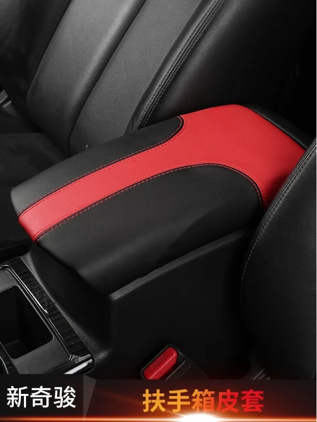 car central container armrest box PU Leather car-styling content box holder accessories 2014-2017 For Nissan X-trail X trail T32