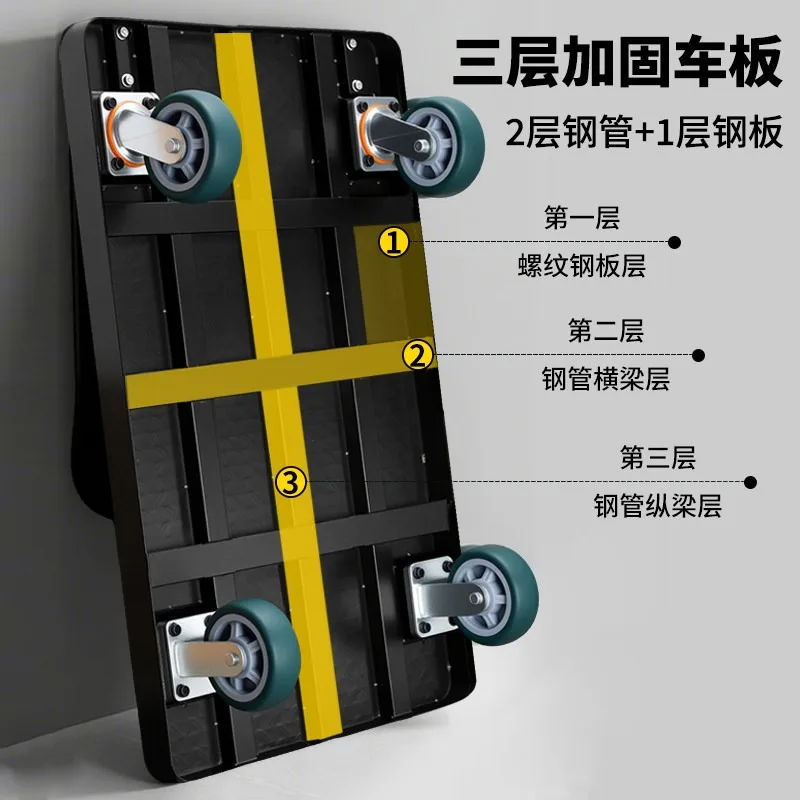 Heavy duty flat truck steel plate truck load-bearing trolley trolley truck folding trolley thickened trailer rubber wheels
