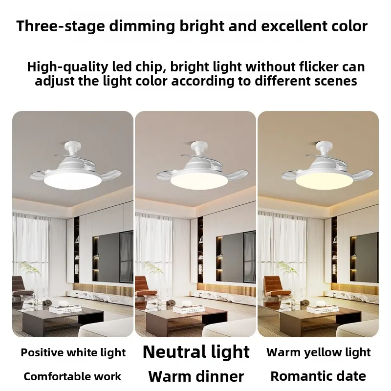 مروحة السقف الحديثة ضوء مراوح شفرات قابلة للسحب مع التطبيق وجهاز التحكم عن بعد توقيت أضواء عكس الضوء إضاءة غرفة النوم وغرفة المعيشة