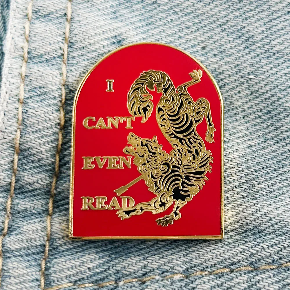 I Can't Even Read ACOTAR Cover Art Wolf Badge Book Club Lapel Pin Sarah J. Maas Fantasy Novel Jewelry Bookish Gifts