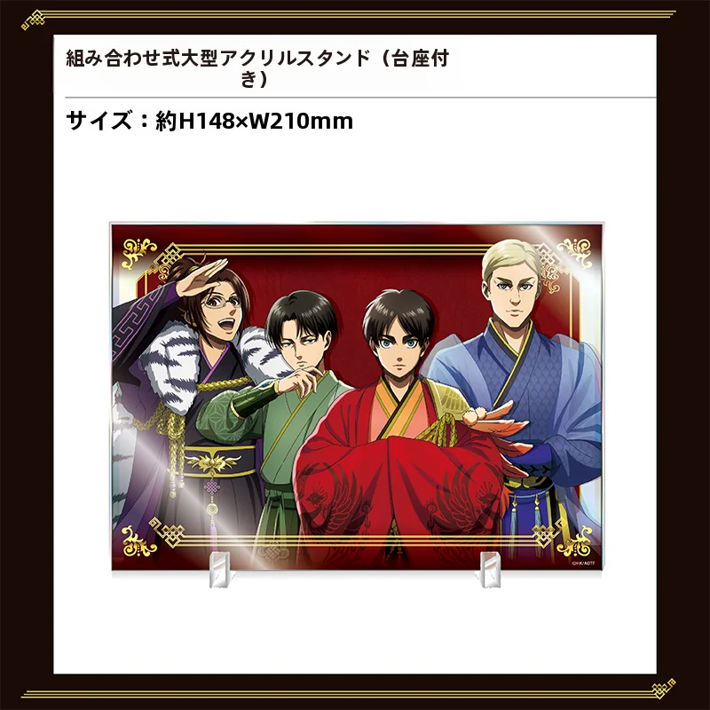 tapioca-attack-on-titan-quick-flash-popup-limited-acrylic-standee-anime-cartoon-collectible-toys-disponible-en-stock