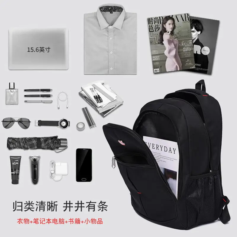High-end Luxury Business Commuter Backpack Laptop Backpack Outdoor Simple Leisure College Student Schoolbag Durable Fashionable