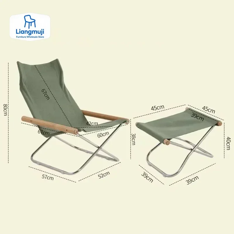 #1 Trending Recliner Chairs Right Now