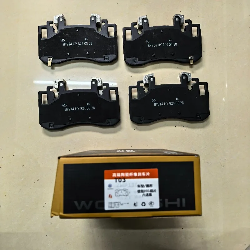 

Front Brake Pad for ZEEKR 001（Brake Caliper With 6 Piston）