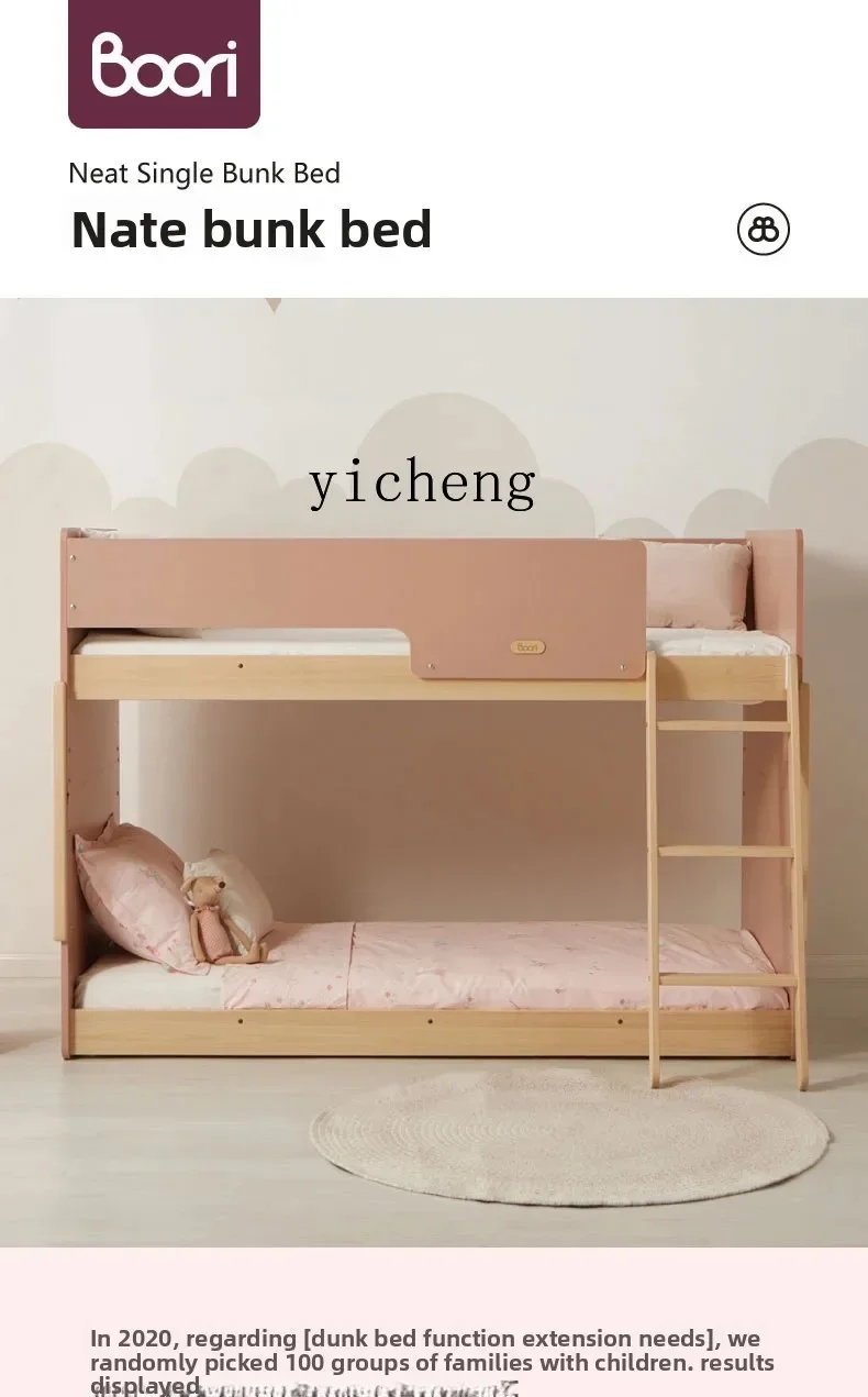 Bunk Bed Children's Room Half-Height Bed Small Apartment Height Bunk Bed