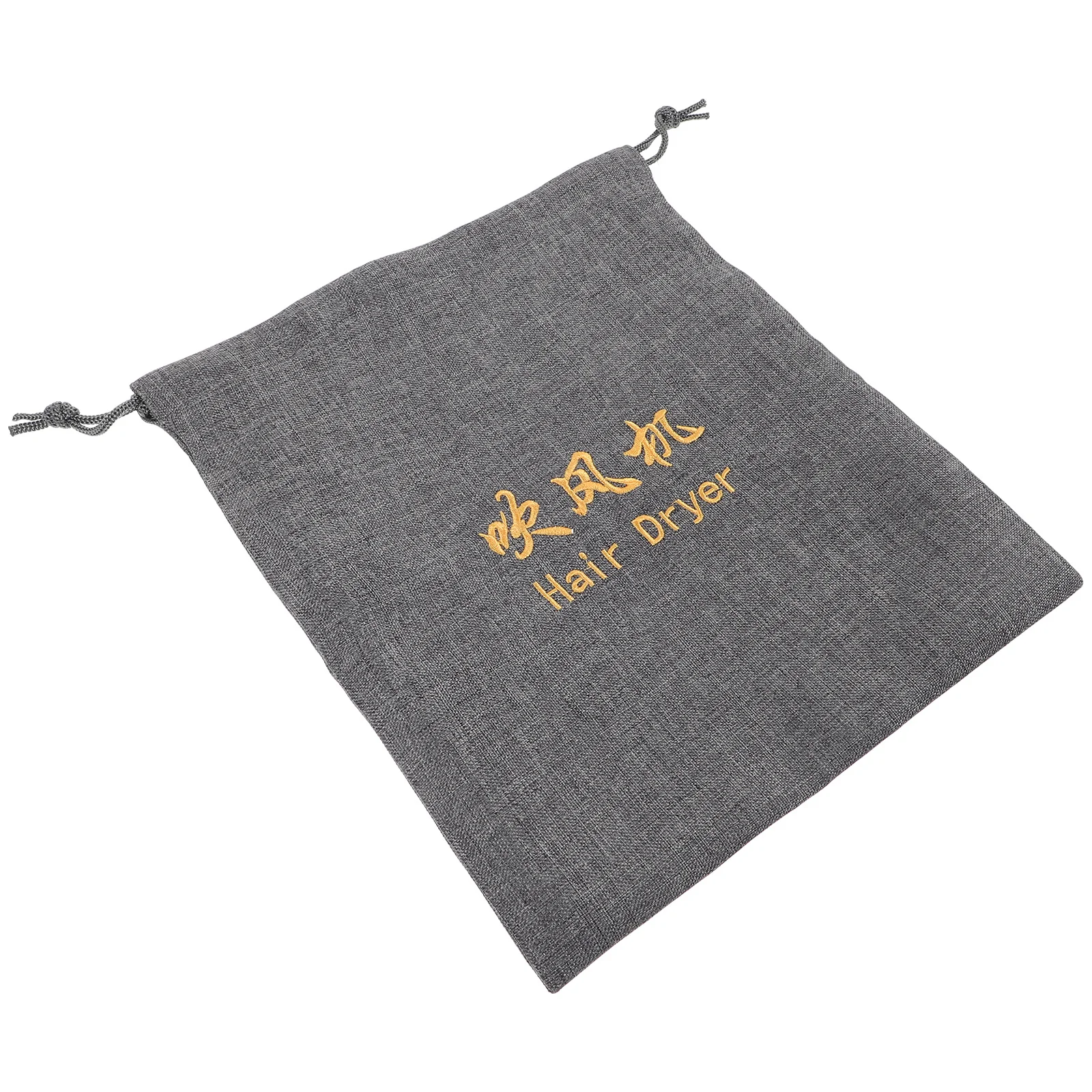 Hair Dryer Travel Bag Hemp Cloth Drawstring Pouch Lightweight Storage Organizer for Hair Tools Makeup Brush Curling Iron Travel