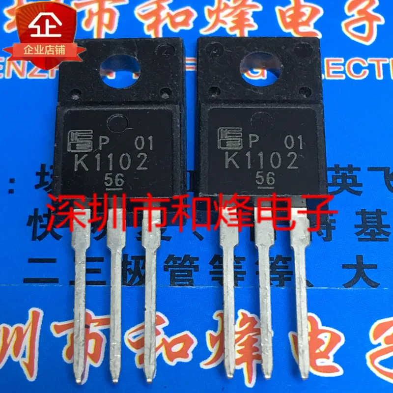 

20PCS/LOT K1102 2SK1102 TO-220F 500V 10A Datasheet - Electronic Component for Professional Use