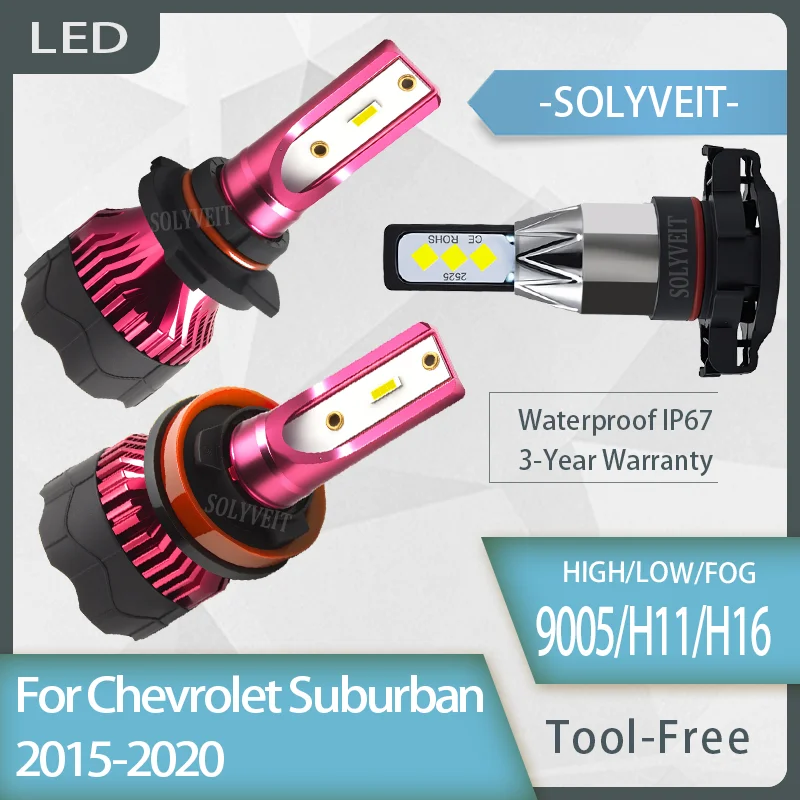 

Effortless Setup waterproof 9005 H11 H16 LED Headlight high/low foglight For Chevrolet Suburban 2015 2016 2017 2018 2019 2020