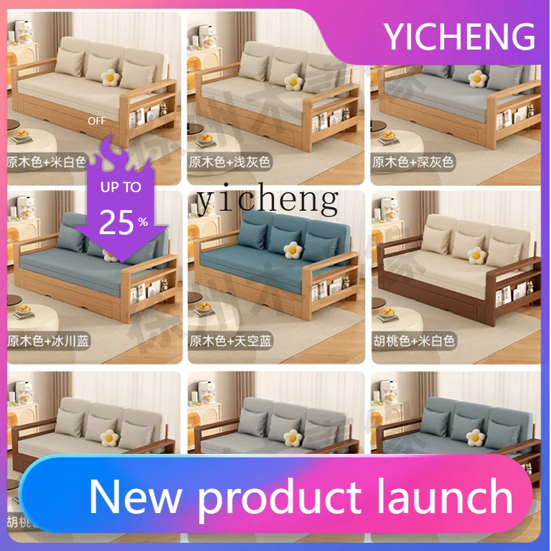 

LYY Solid Wood Sofa Bed Foldable Living Room Dual-use Multi-functional Extendable Fabric Sofa Bed desk decoration