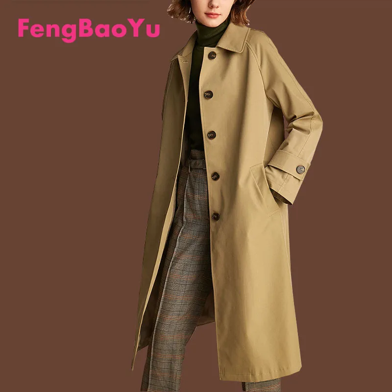 Fengbaoyu Khaki Trench Coat for Women Long 2023 Spring New Classic Design Sense Casual Blouse Fashion Elegant Free Shipping