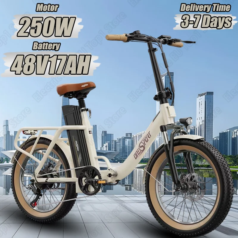 OT16 Folding E-Bike 250W Brushless Motor 48V17AH Lithium Battery Electric Bike 20*3 Inch Tire Adult City Trip Electric bicycle