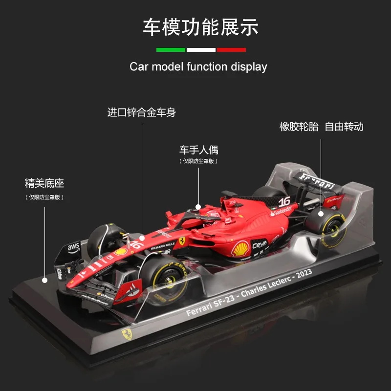 Bburago-modelo Ferrari 2023 SF23 F1-75 F1 Raing Charles Leclerc, coche de fórmula estática, aleación fundida a presión, 1:24