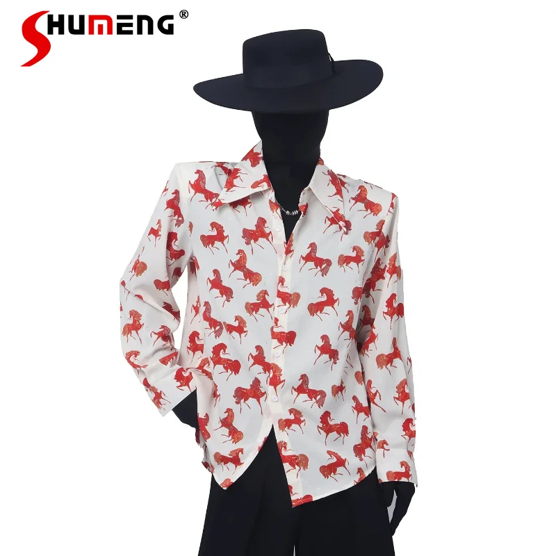

Men's 2026 Four Seasons Wear New High-End Long Sleeve Shirts Comfort Versatile Trendy Shoulder Padded Breathable Shirt Thin Tops