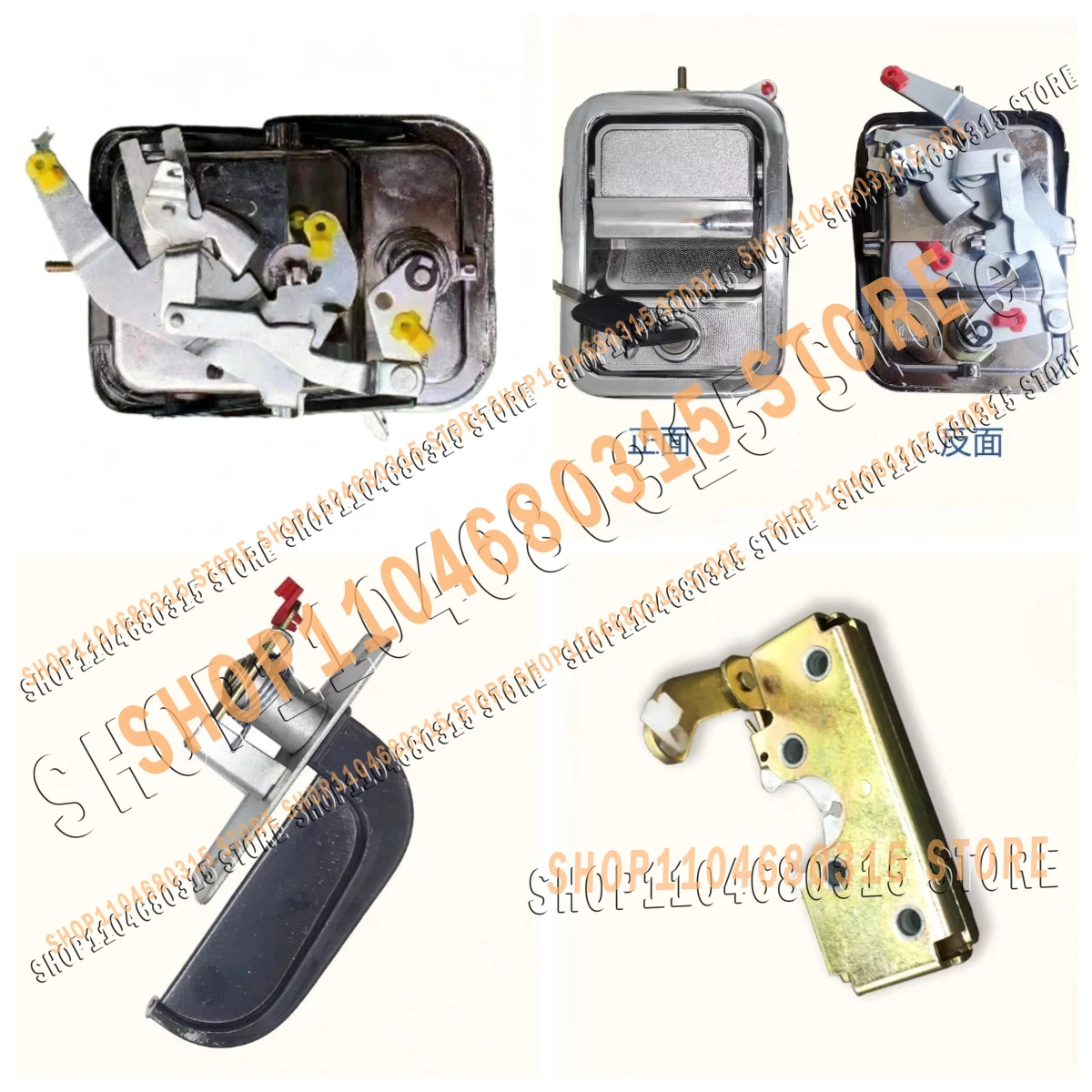 For High Quality Liugong Loader Door Lock Kit - Fits 50C/30E/40B Models, Includes Handle, Lock Body & Screws