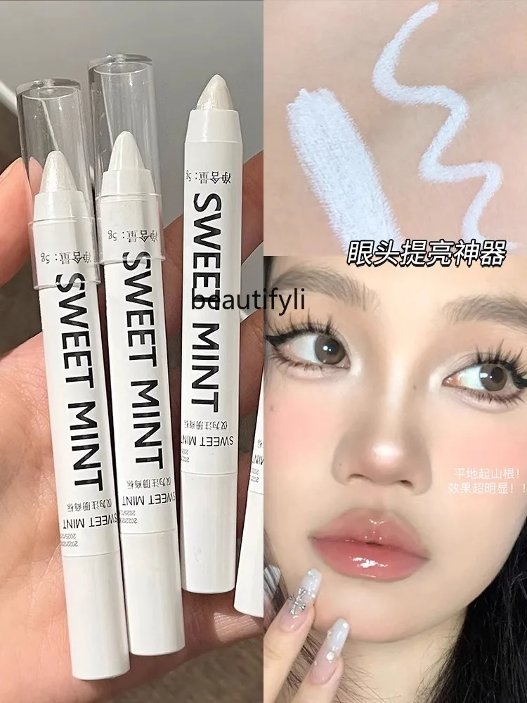 Lazy highlight aegyo sal brightening pen burst face brightening pen 2-in-1, white matte eyeshadow stick