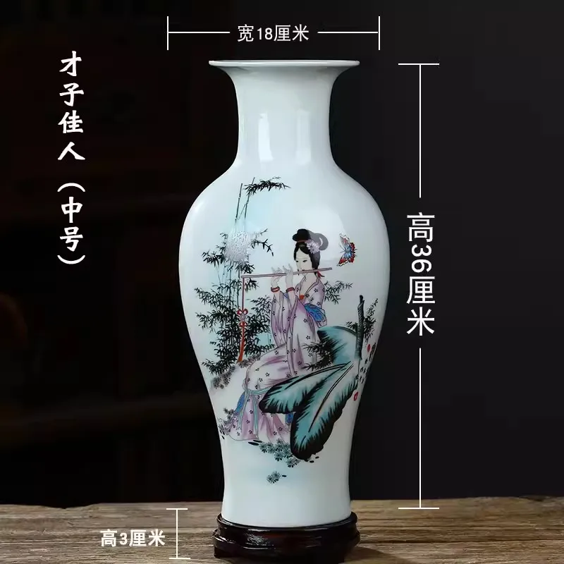 Jingdezhen ceramic blue and white porcelain floral arrangement antique-style vase money plant living room TV cabinet craftsmansh