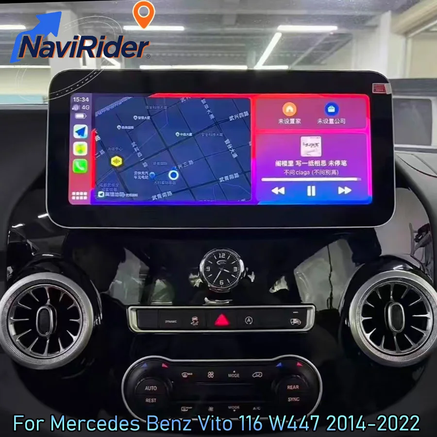 

12.3Inch Android Multimedia Video Player For Mercedes Benz Vito 116 W447 2014-2022 Stereo Car GPS Navigation Auto Radio Carplay