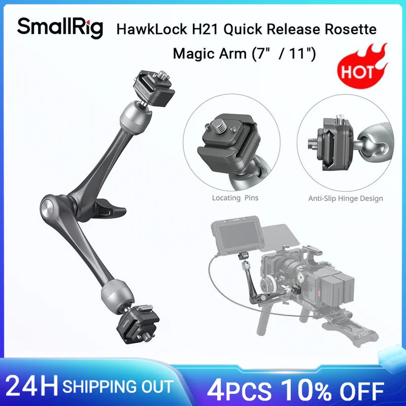 SmallRig HawkLock H21 Quick Release Rosette Magic Arm ((7