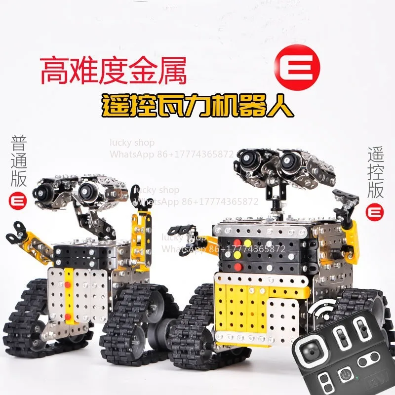 Model Robot Difficult 3D Puzzle Boy Brain Metal Assembly Wall-E Remote Control Car