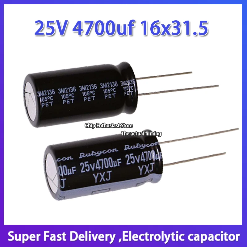 

5PCS Rubycon imported aluminum electrolytic capacitor 25V 4700uf 16x31.5 Ruby YXJ high frequency long life