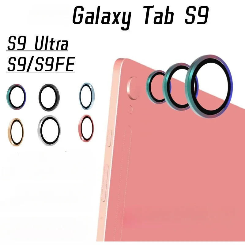 Rear Back Camera Glass Lens For Samsung Galaxy Tab S9 FE Plus Ultra Metal Ring Aluminum Glass for S9Plus S9Ultra S9 FE