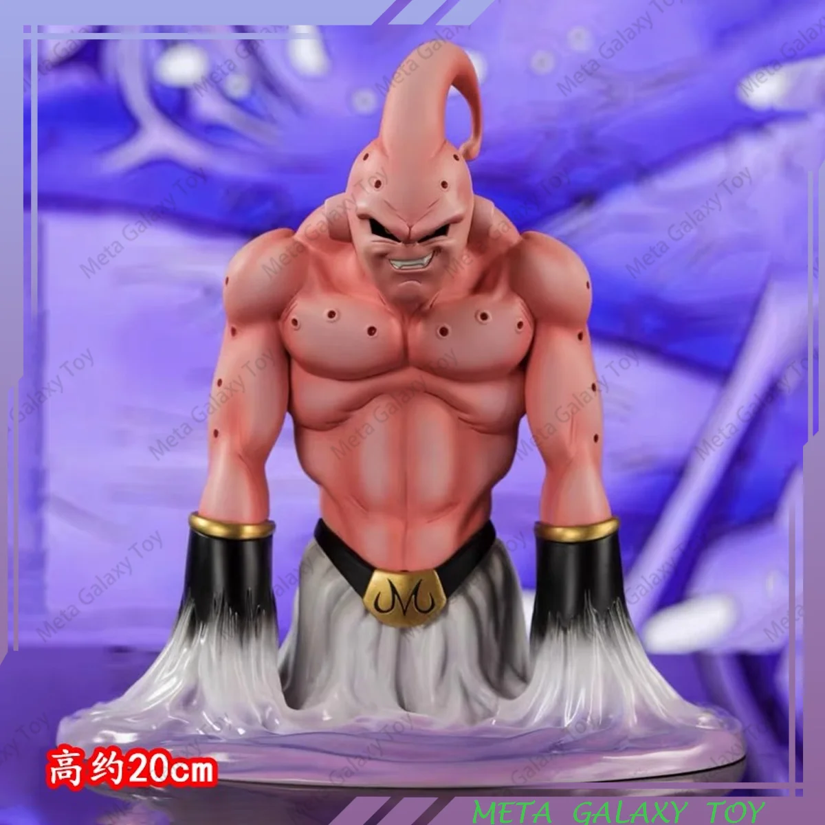 

Anime Dragon Ball Majin Buu Figure Super Buu Gk Figurine Pvc Action Figures Pvc Decor Statue Collection Model Toys Birthday Gift