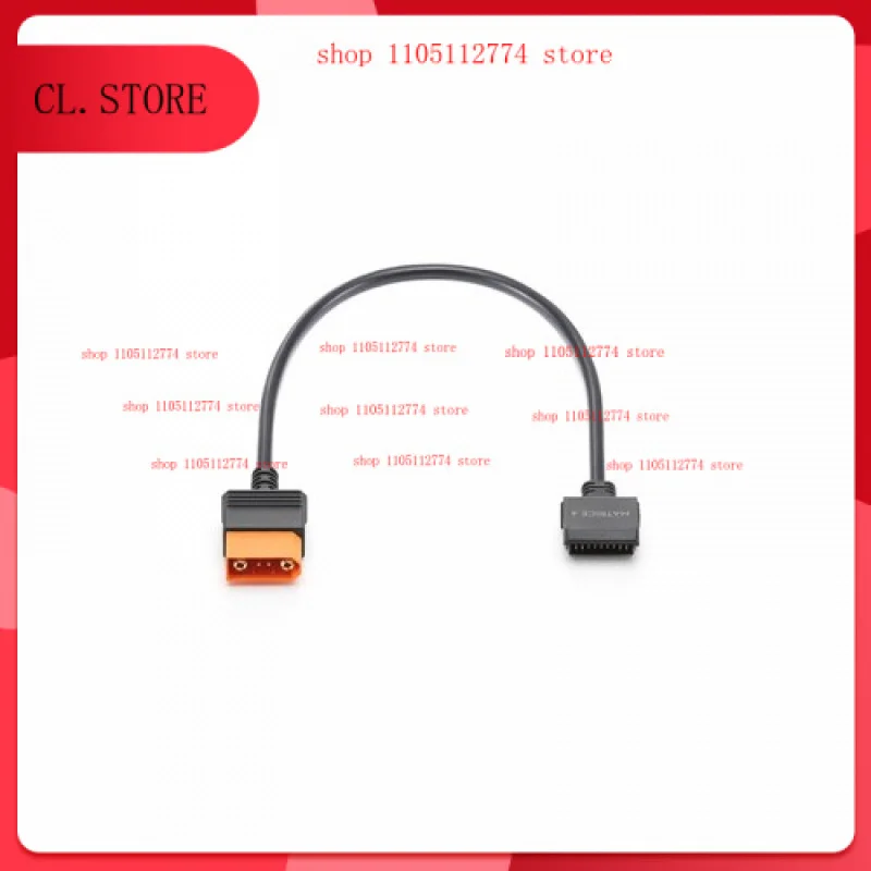 

ДЛЯ DJI Power SDC для кабеля быстрой зарядки серии DJI Matrice 4