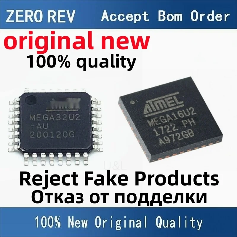 2-5Pcs 100% New free delivery ATMEGA16U2-AU MEGA16U2 TQFP32 ATMEGA16U2-MU MEGA16U2 QFN32 MCU Brand new original chips ic