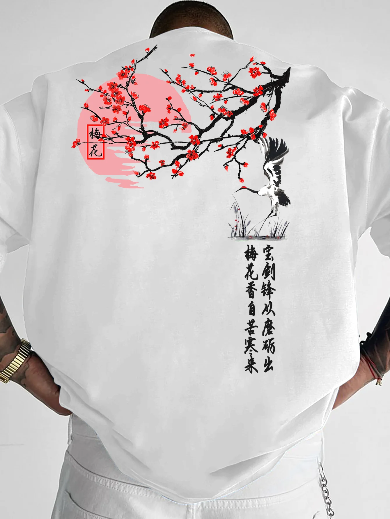 Minimalist Chinese Traditional Painting Streetwear Tee With Plum Crane Poem Text Pattern Print, S-XXL