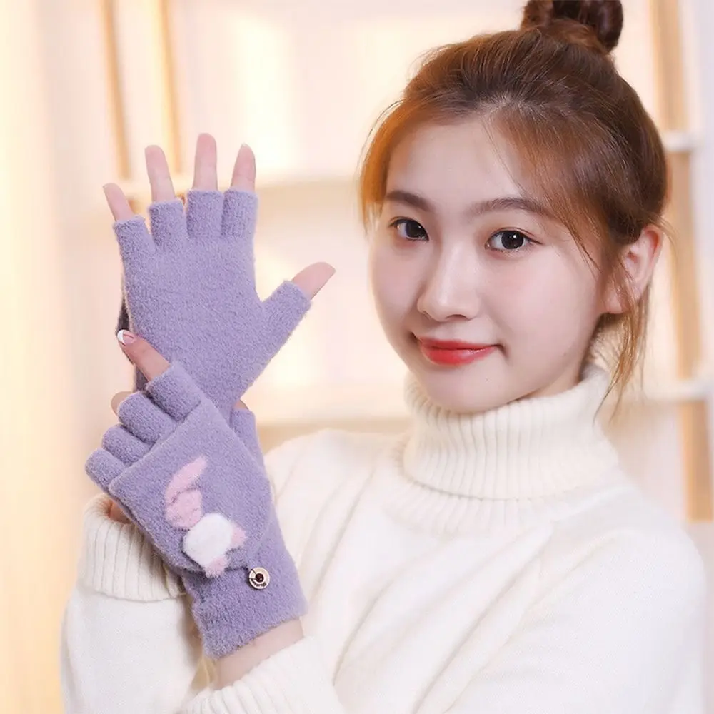 Office Typing Student Flip-Top Fingerless Gloves Touchscreen Writing Knitted Gloves Winter Outdoor Cycling Fluffy Warm Gloves