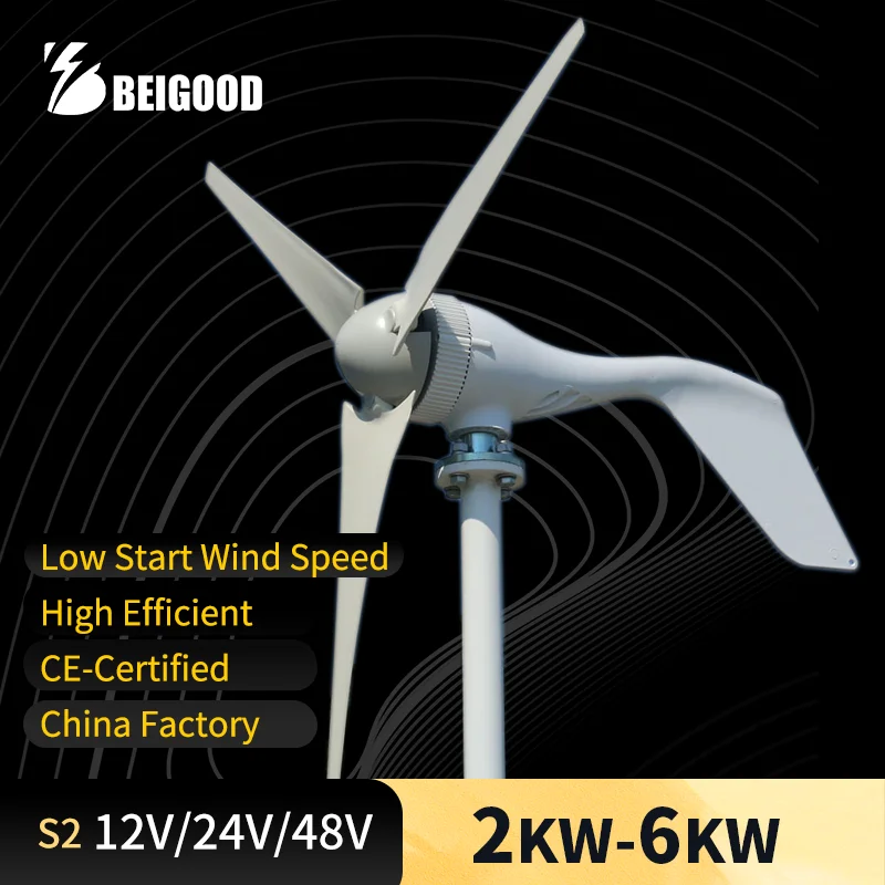 New Energy 3/5blades Horizontal Axis Wind Turbine Windmill Generator With Mppt Controller 2KW 6KW 12V 24V 48V Low Noise