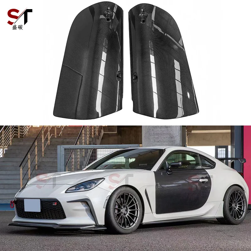 

Suitable for Toyota GR86 Doors Subaru BRZ Carbon Fiber Door Surround Door Panel Retrofit Car Body Kit