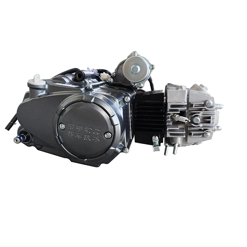 110CC Motorcycle Engine Assembly 4 Stroke Air Cooling Imported Bearing Horizontal Electric Kick Z110 Engine With 4 Gearshift