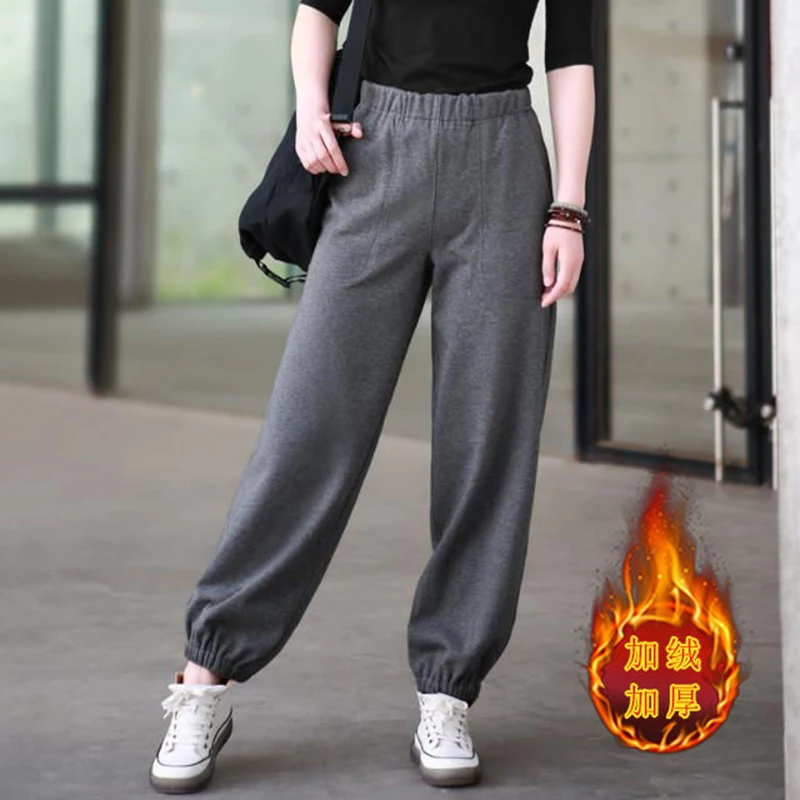 

Новые зимние плюшевые толстые повседневные брюки для женщин, свободные и утягивающие универсальные однотонные брюки-шаровары с эластичной резинкой на талии