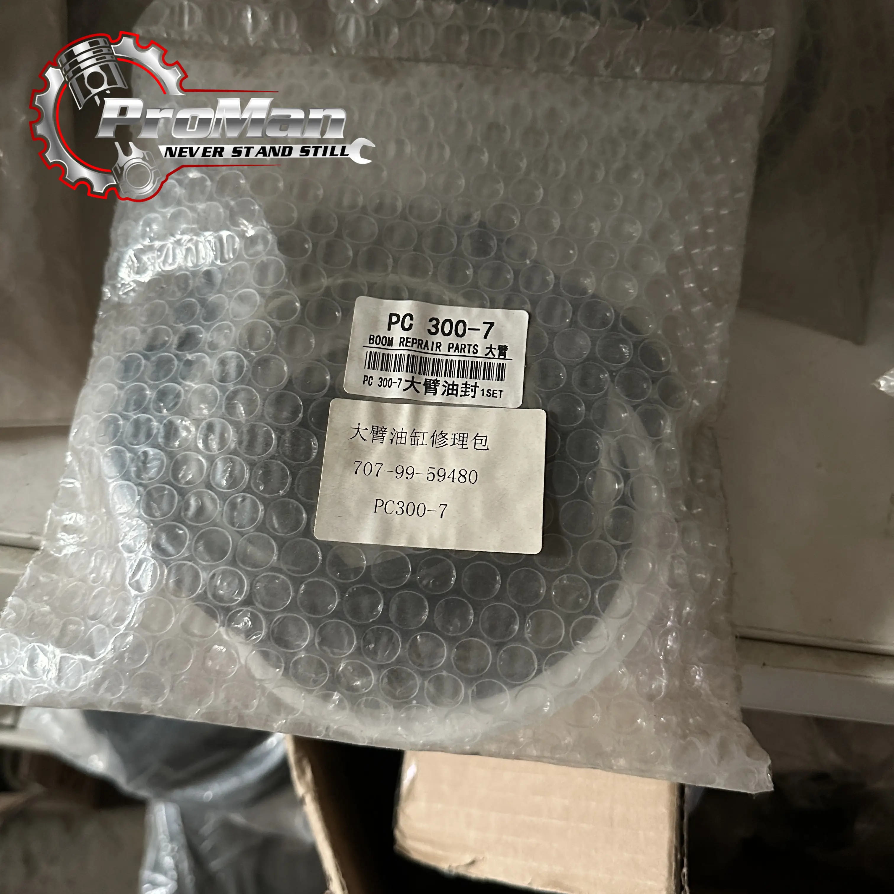 561-40-81111 Engineering Machinery Parts 561-40-81111 5614081111 ARM, L.H. Applicable To HD785