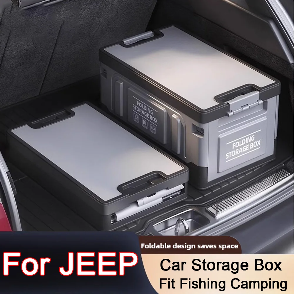 Car Trunk Storage Box Large Capacity Organizer Foldable Camping Storage Box For JEEP Renegade Patriot Compass Wrangler JL JK