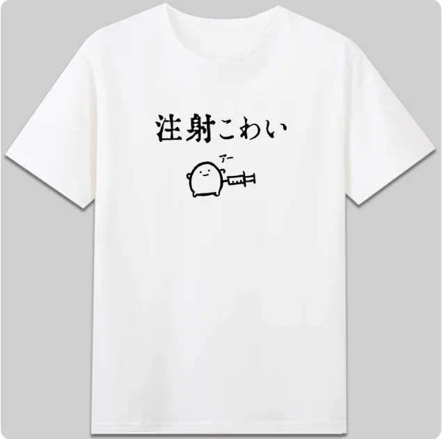 Men's And Women's Styles Fashion Charm Heat TransferFun 