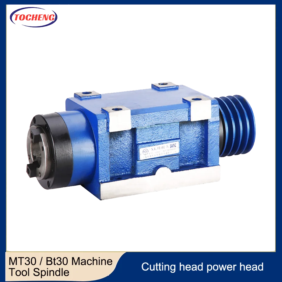 

Cheap MT30/BT30 Machine Tool Spindle cnc belt driving wheel CNC milling machine pulley