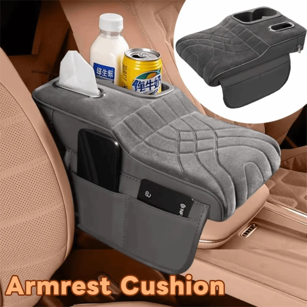 

Velvet Surface Center Console Armrest Cushion Cup Holder Side Storage Bag Car Armrest Box Easy Installation Elbow Support